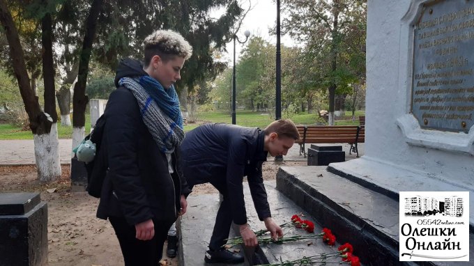 Члени Молодіжної ради вшанували пам’ять захисників України