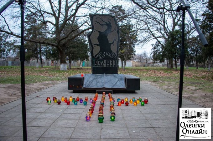 Олешківці вшанували пам’ять жертв Голодомору 1932-1933 років