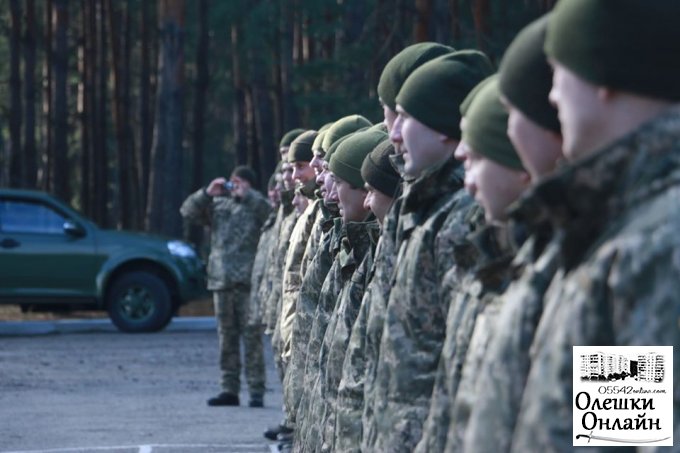 Привітання з Днем збройних сил України