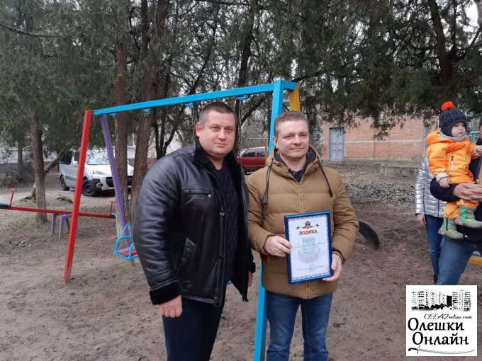 Дмитро Воронов відзначив успішне ОСББ в Олешках