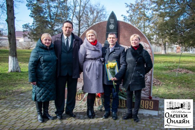 В Олешках вшанували воїнів-інтернаціоналістів