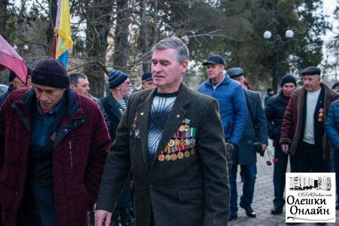В Олешках вшанували воїнів-інтернаціоналістів