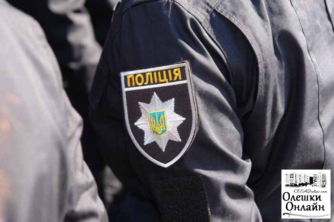Вчера совершено нападение на оперуполномоченного Олешковского отделения Национальной полиции