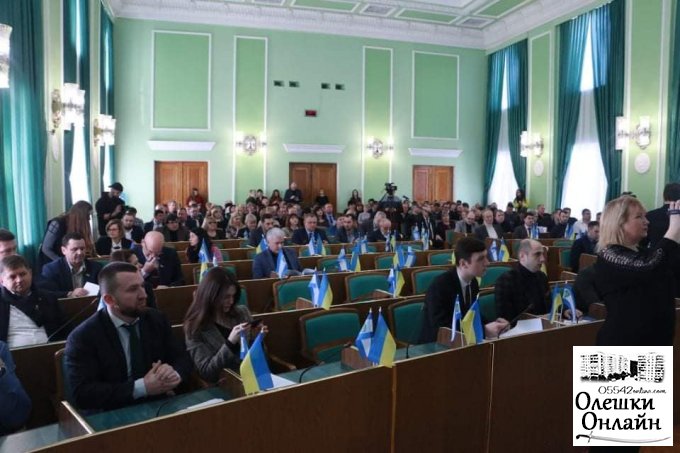 Олешківський міський голова взяв участь у обговоренні Конституційного забезпечення децентралізації в Україні - 2020