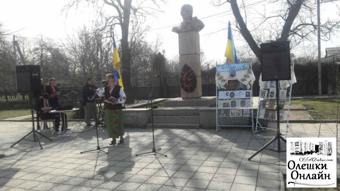 В Олешках вшанували пам’ять Т.Г. Шевченка