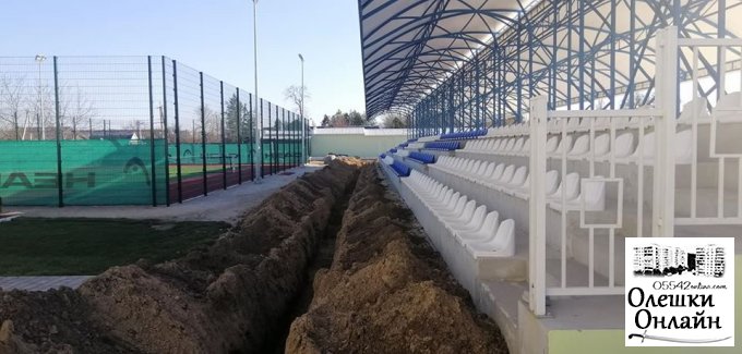 Реконструкція Олешківського стадіону «Старт» активно триває