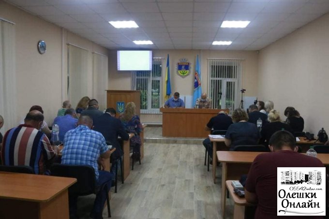 В Олешківській міській раді відбулася 61 чергова сесія