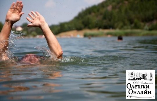 Очередная трагедия на воде: 'пьяное' купание унесло жизнь жителя Олешек