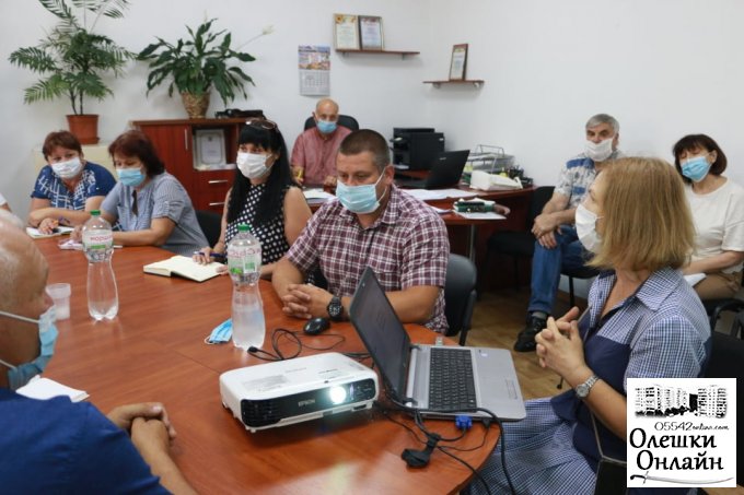 В Олешках відбулась інформаційна зустріч з представниками Херсонського регіонального відділення Асоціації міст України щодо питань по створенню об’єднаної територіальної громади