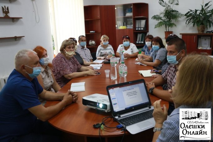 В Олешках відбулась інформаційна зустріч з представниками Херсонського регіонального відділення Асоціації міст України щодо питань по створенню об’єднаної територіальної громади