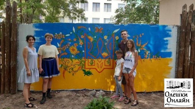 Олешківська молодь любить своє місто