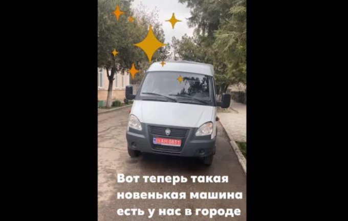 Гражданин РФ похвастался что за деньги налогоплательщиков купили бестолковый российский автомобиль