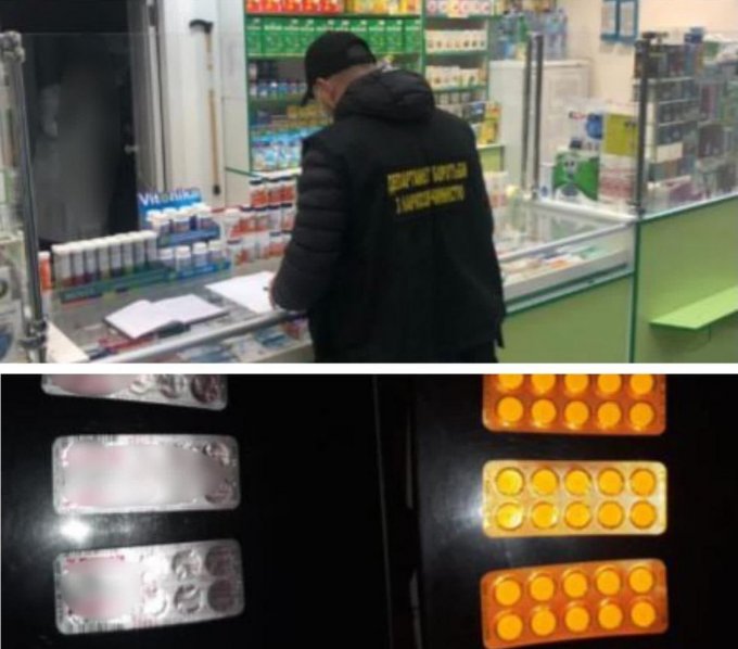 В Олешковской аптеке продавали наркотики