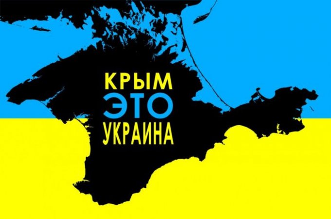 В Олешківській ОТГ вважають Крим російським
